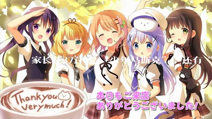 家长花3万打造“少年马斯克”，还有“6天创办AI公司”课_创业_孩子_陈重捷